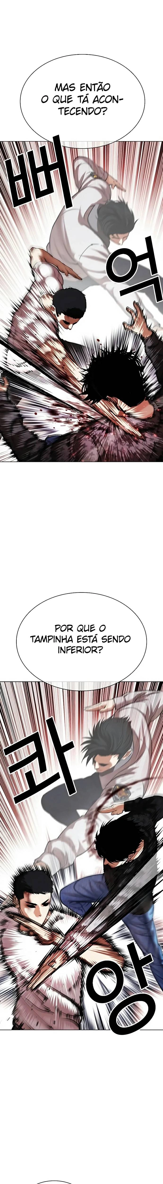 Página 15 do Capítulo 468