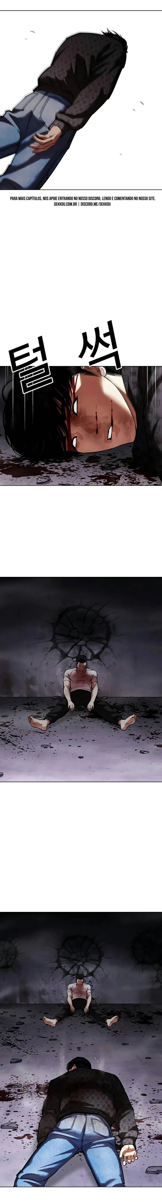 Página 21 do Capítulo 468