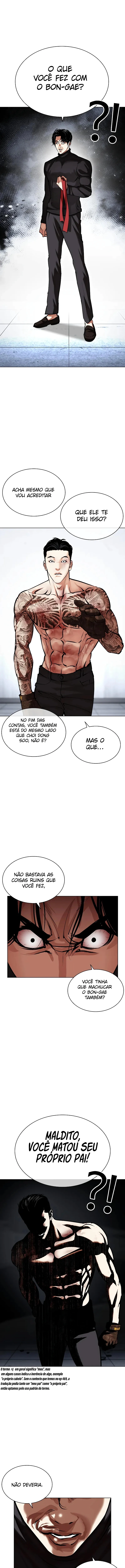 Página 14 do Capítulo 469