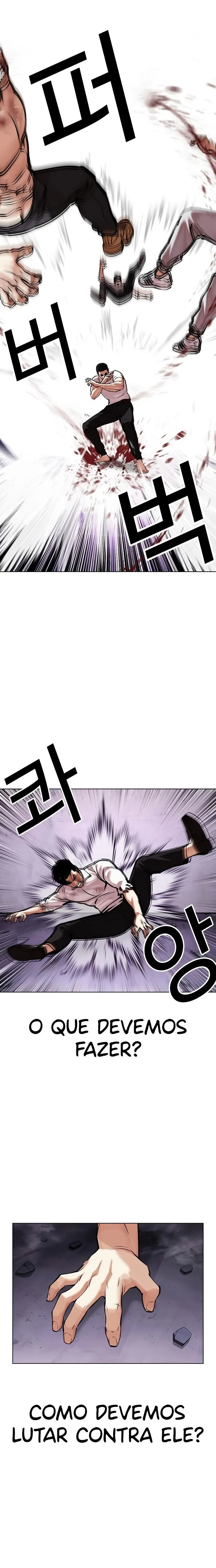 Página 8 do Capítulo 470