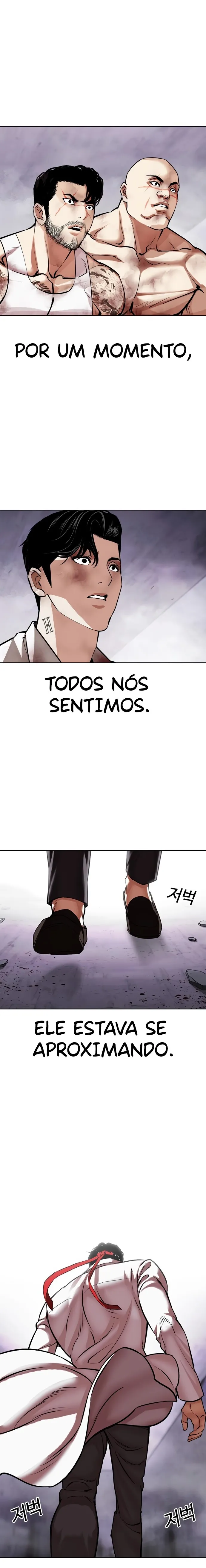 Página 12 do Capítulo 470