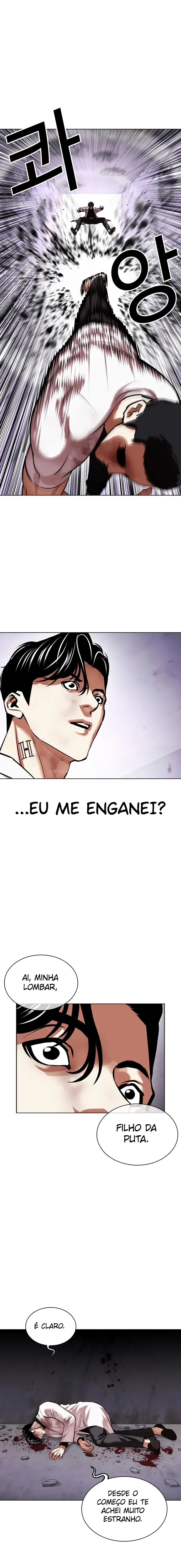 Página 15 do Capítulo 470