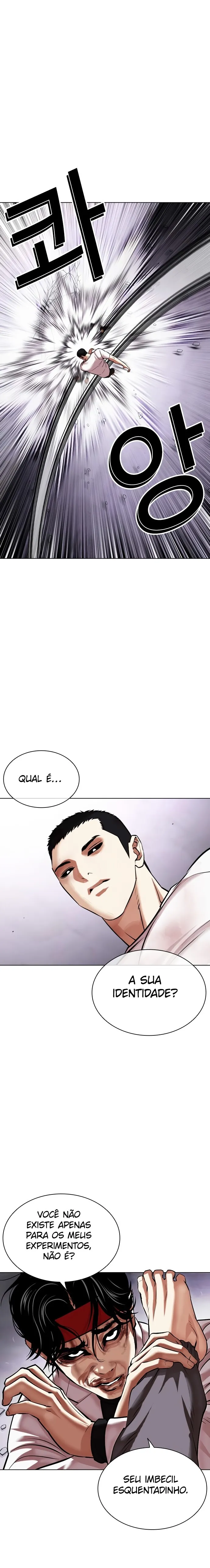 Página 17 do Capítulo 470