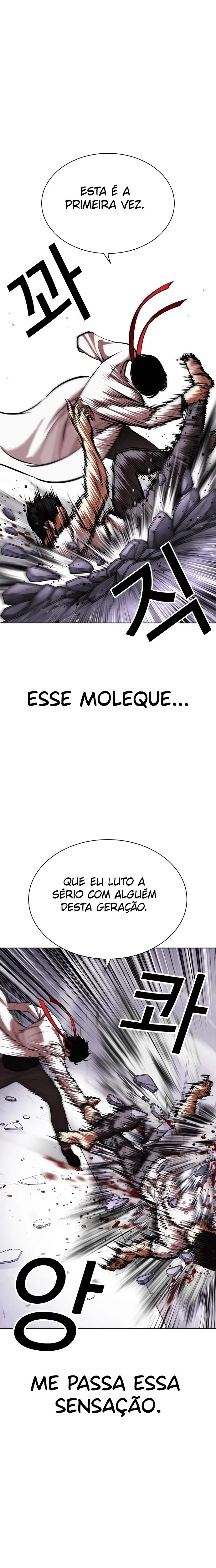 Página 18 do Capítulo 470