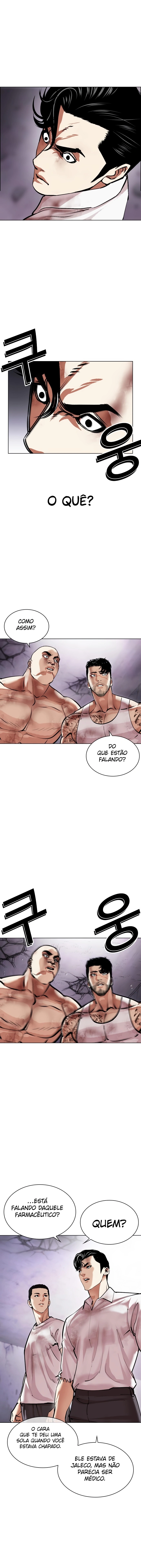 Página 1 do Capítulo 471