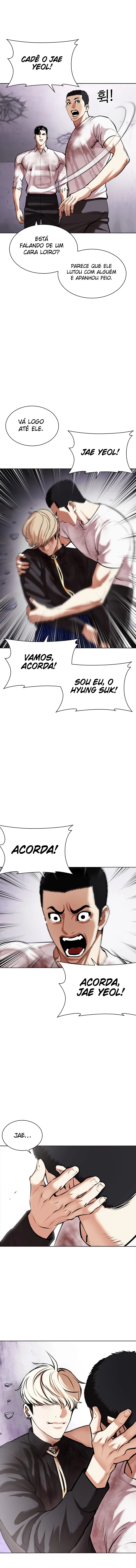Página 3 do Capítulo 471