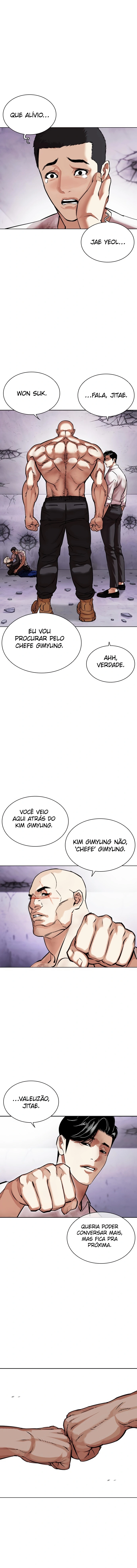 Página 4 do Capítulo 471