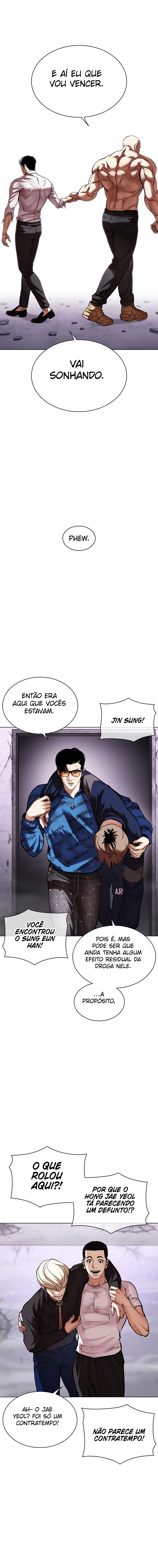 Página 5 do Capítulo 471