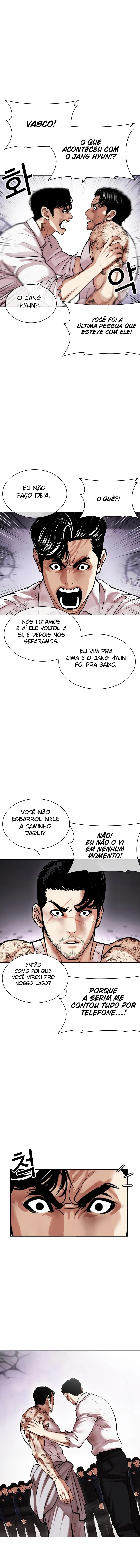 Página 8 do Capítulo 471