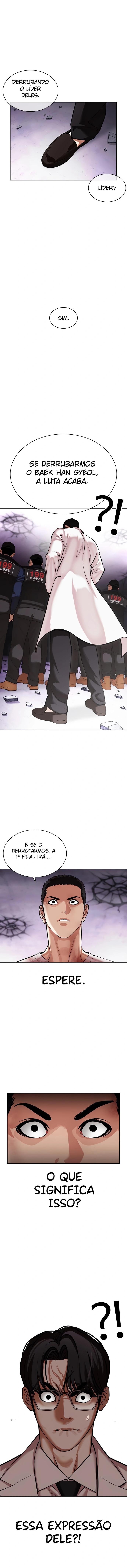 Página 11 do Capítulo 471