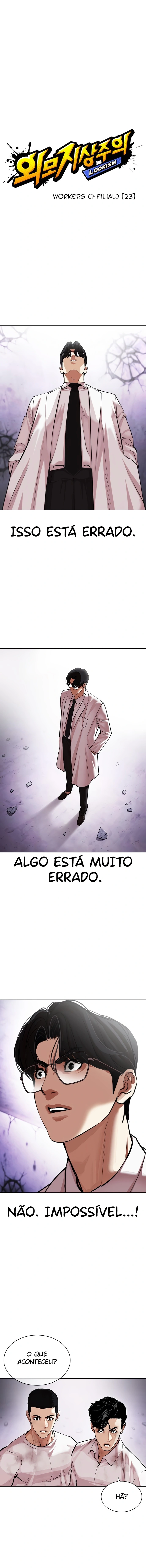 Página 12 do Capítulo 471