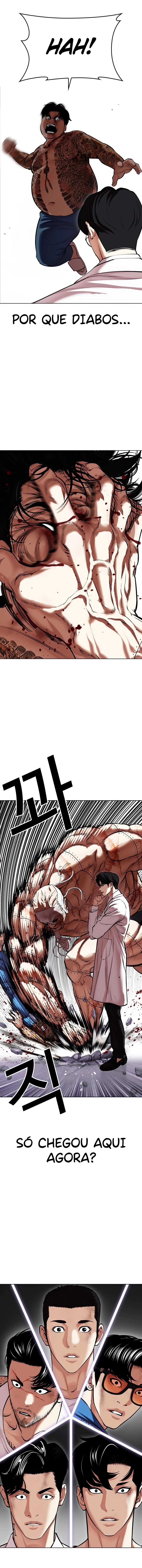 Página 17 do Capítulo 471