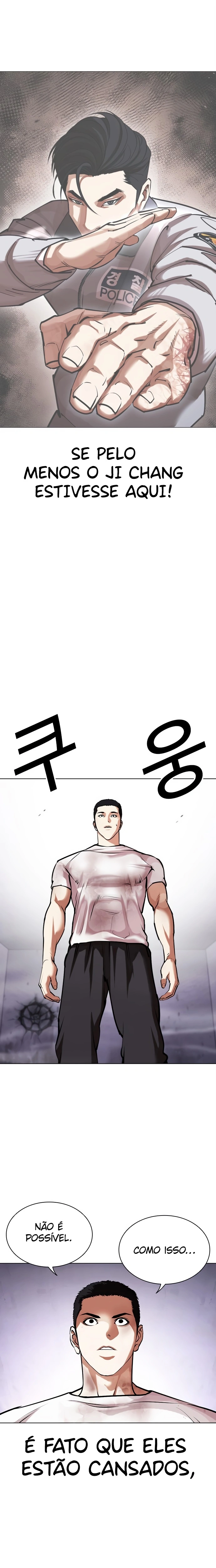 Página 24 do Capítulo 471