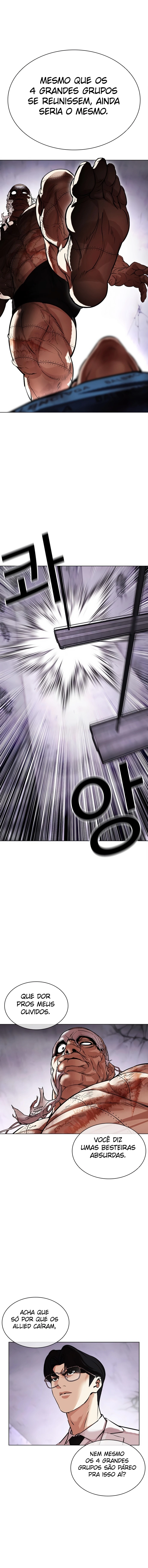 Página 28 do Capítulo 471