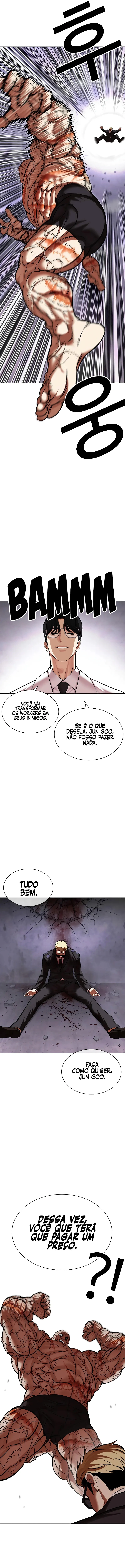 Página 7 do Capítulo 473