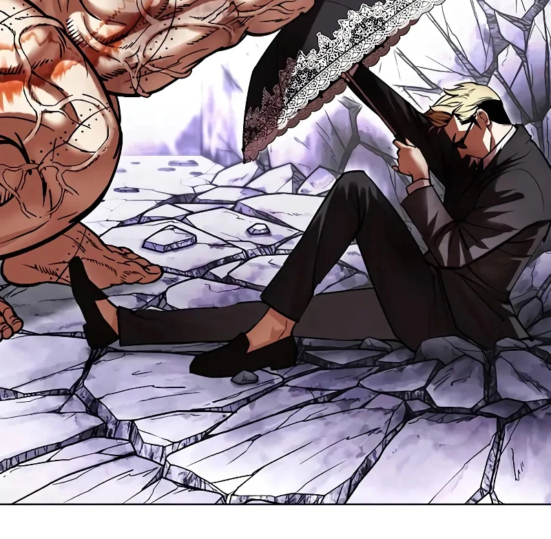 Página 10 do Capítulo 473