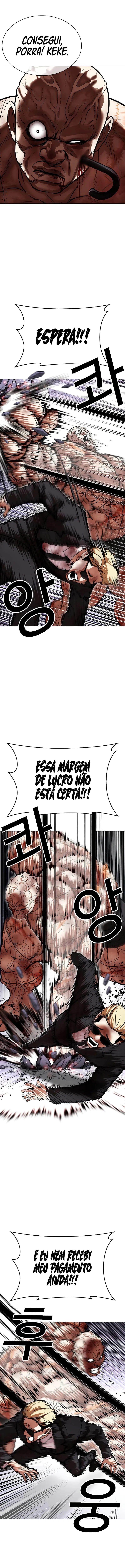 Página 13 do Capítulo 473