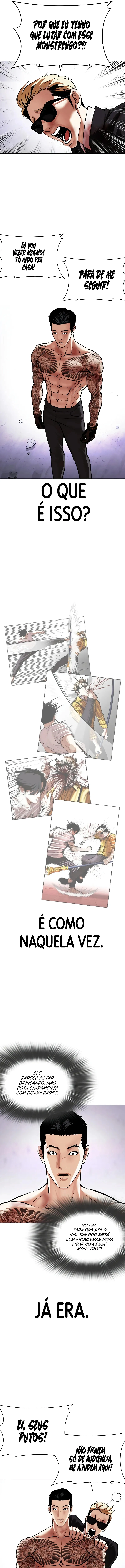 Página 15 do Capítulo 473