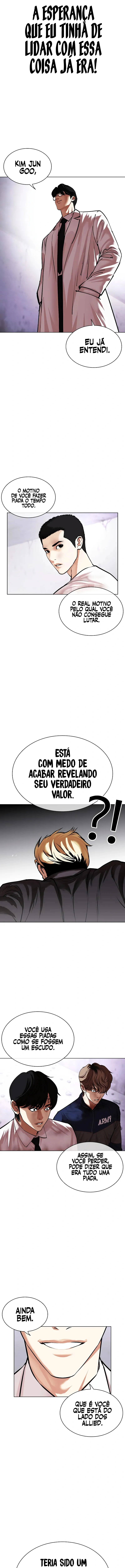 Página 17 do Capítulo 473