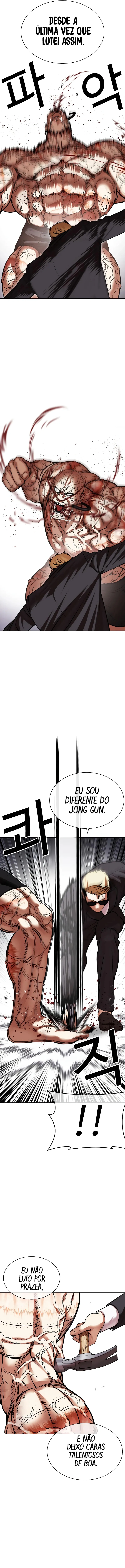 Página 24 do Capítulo 473