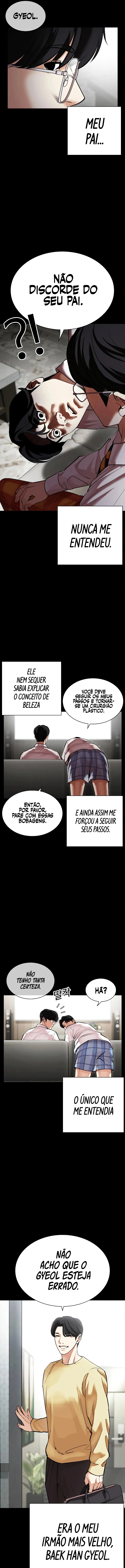 Página 7 do Capítulo 474