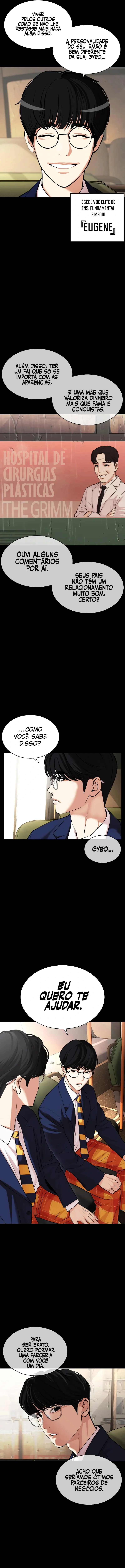 Página 15 do Capítulo 474