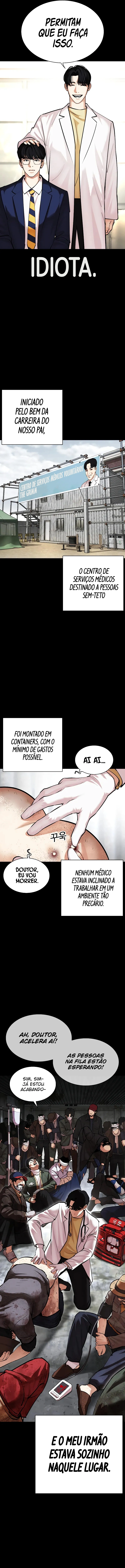 Página 19 do Capítulo 474