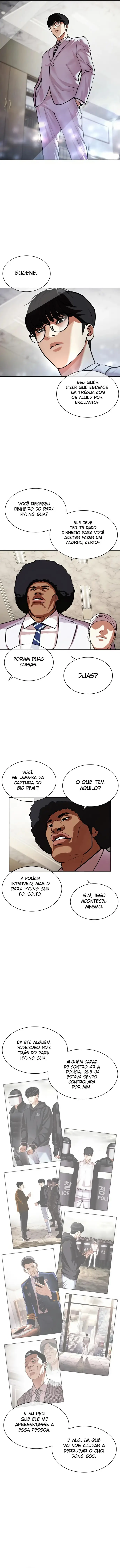 Página 3 do Capítulo 478