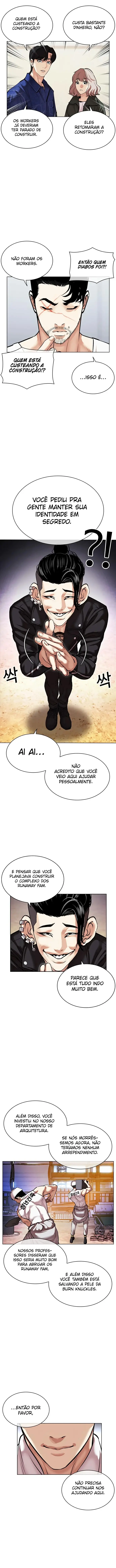 Página 12 do Capítulo 478