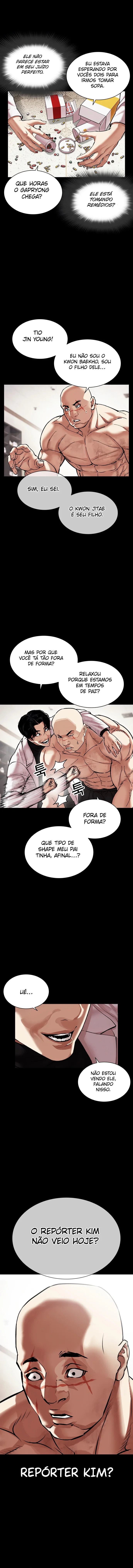 Página 5 do Capítulo 479