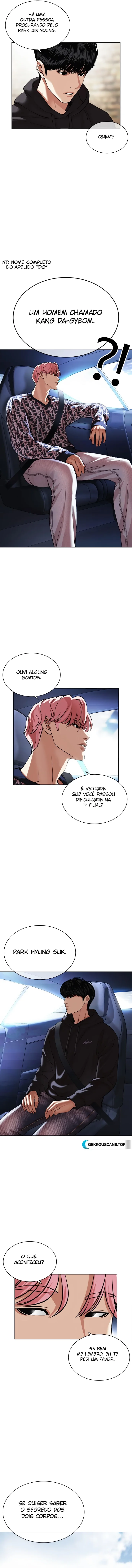 Página 13 do Capítulo 479