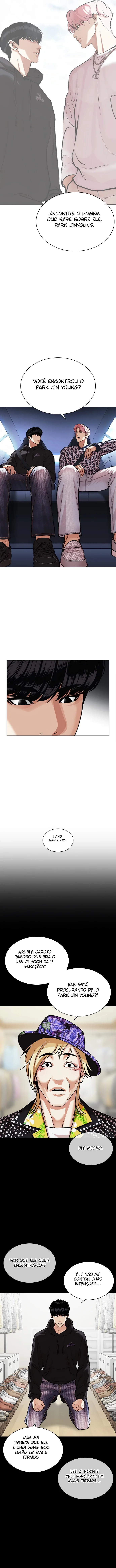 Página 14 do Capítulo 479