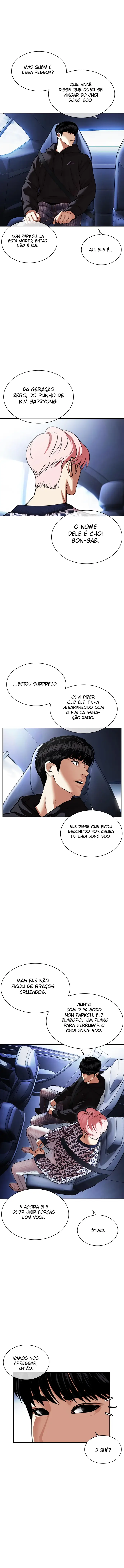 Página 17 do Capítulo 479