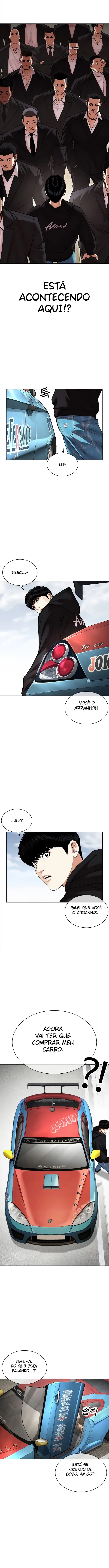 Página 14 do Capítulo 481