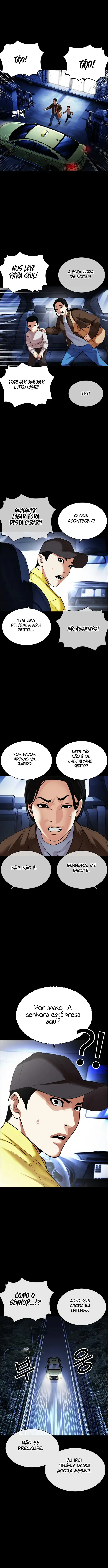 Página 13 do Capítulo 482