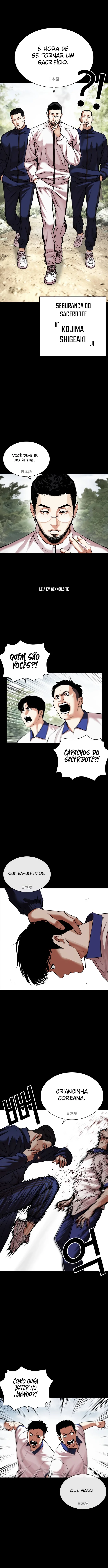 Página 21 do Capítulo 483