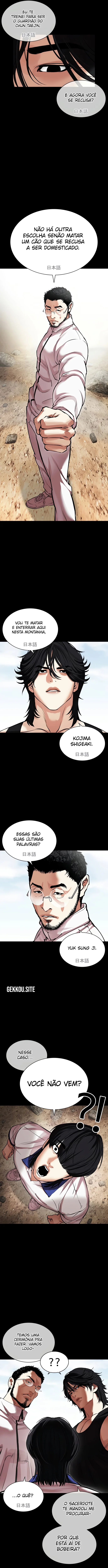 Página 6 do Capítulo 484
