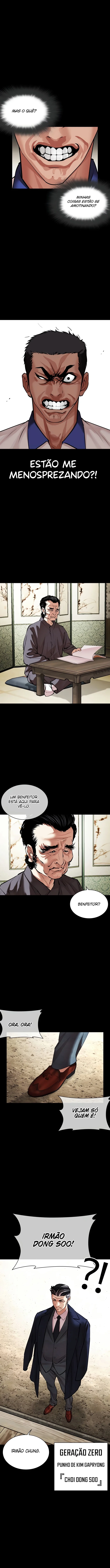 Página 9 do Capítulo 484