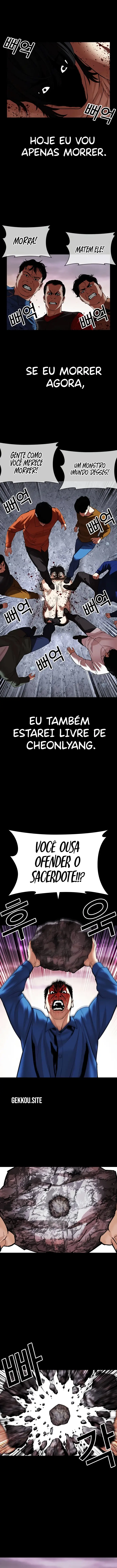 Página 17 do Capítulo 484