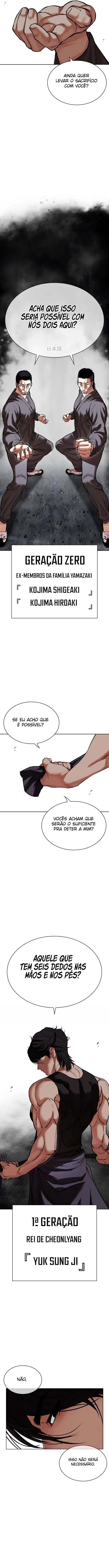 Página 8 do Capítulo 485