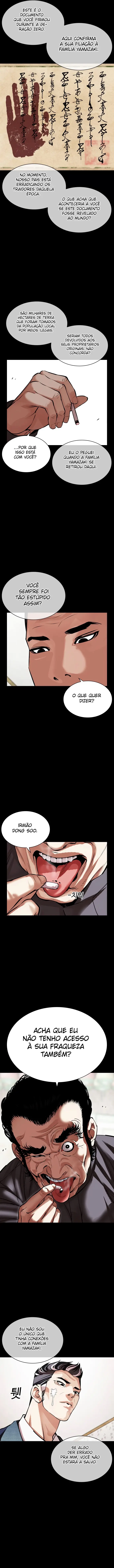 Página 16 do Capítulo 485