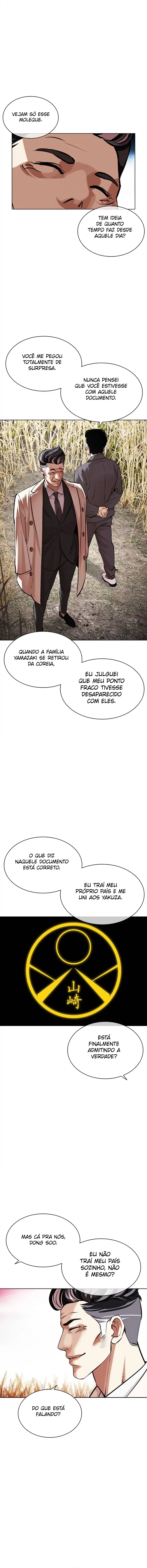 Página 20 do Capítulo 486