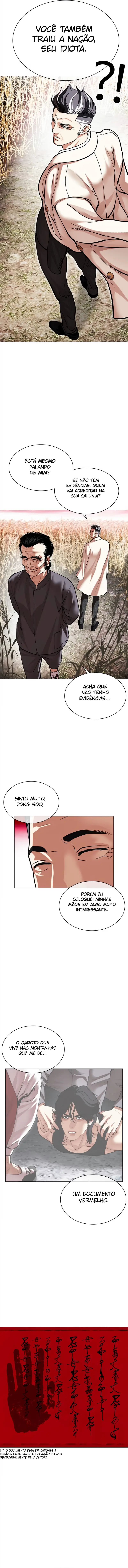Página 21 do Capítulo 486