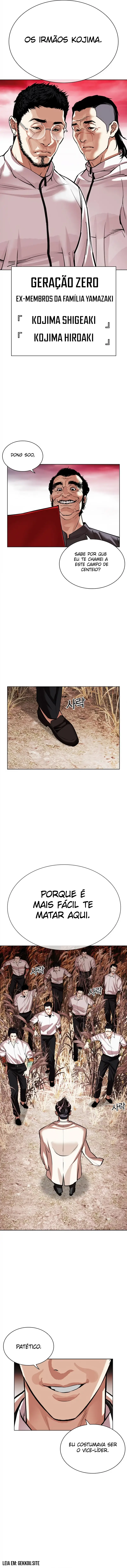 Página 24 do Capítulo 486