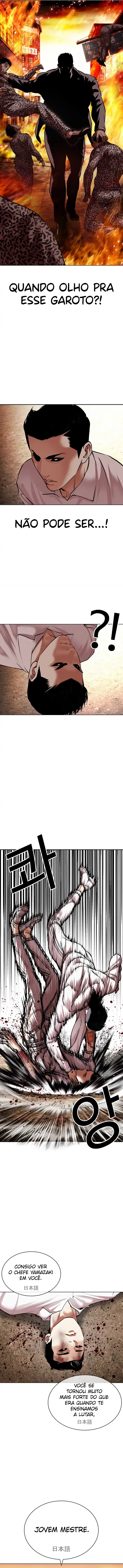 Página 6 do Capítulo 487