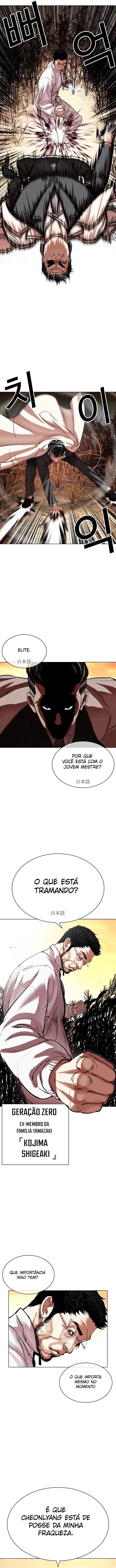 Página 8 do Capítulo 487