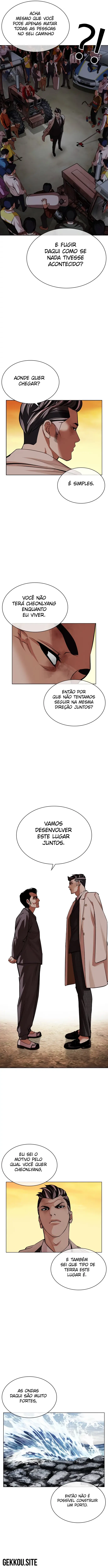 Página 17 do Capítulo 487