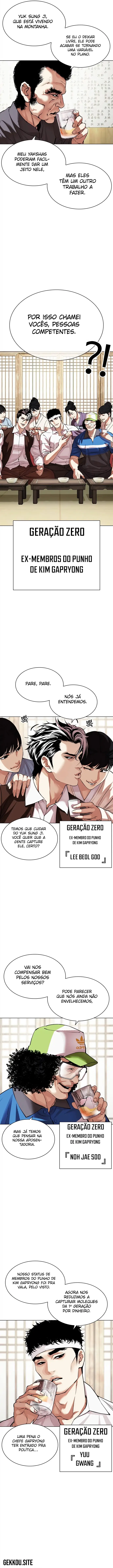 Página 3 do Capítulo 488