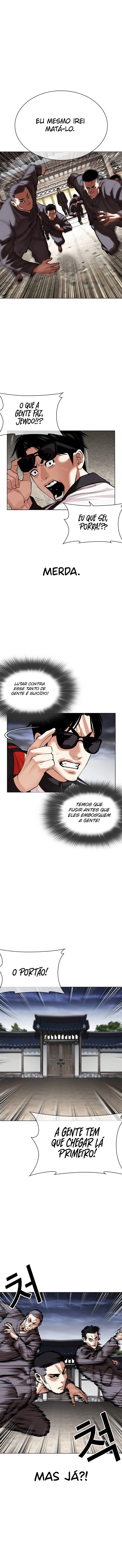Página 19 do Capítulo 489