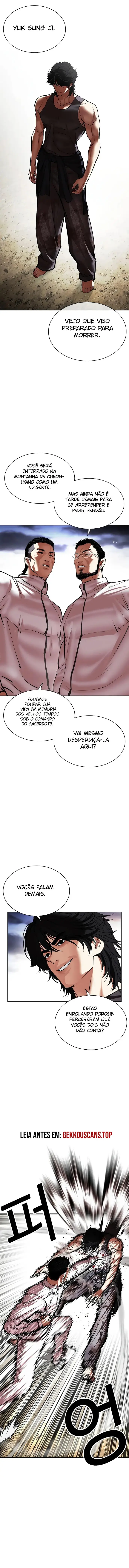 Página 7 do Capítulo 490